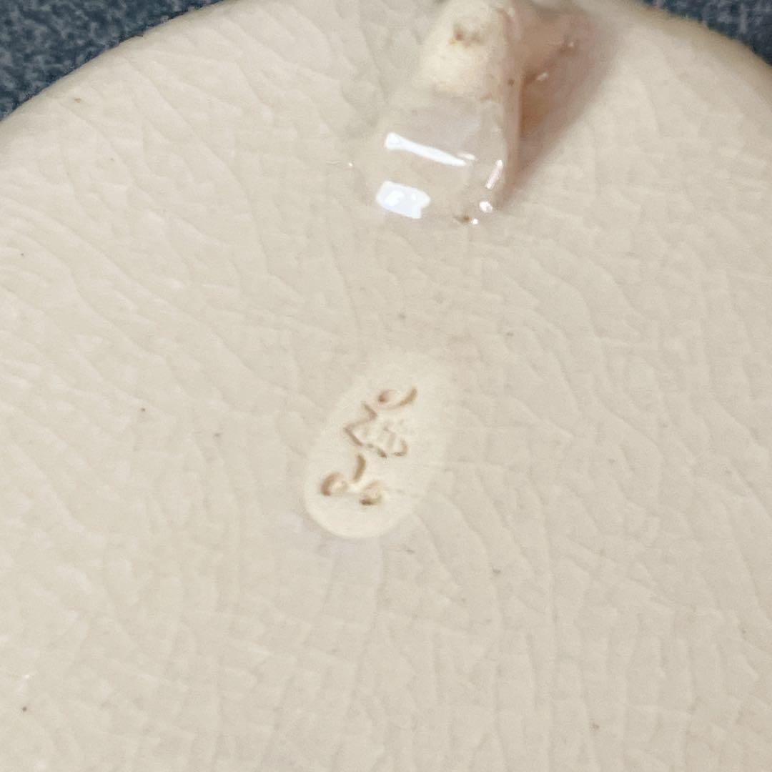 織部 向付 5客 藤一芳 木箱付 和食器 小鉢