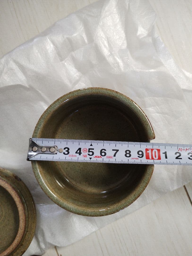 【希少】羊窯　ひつじがま