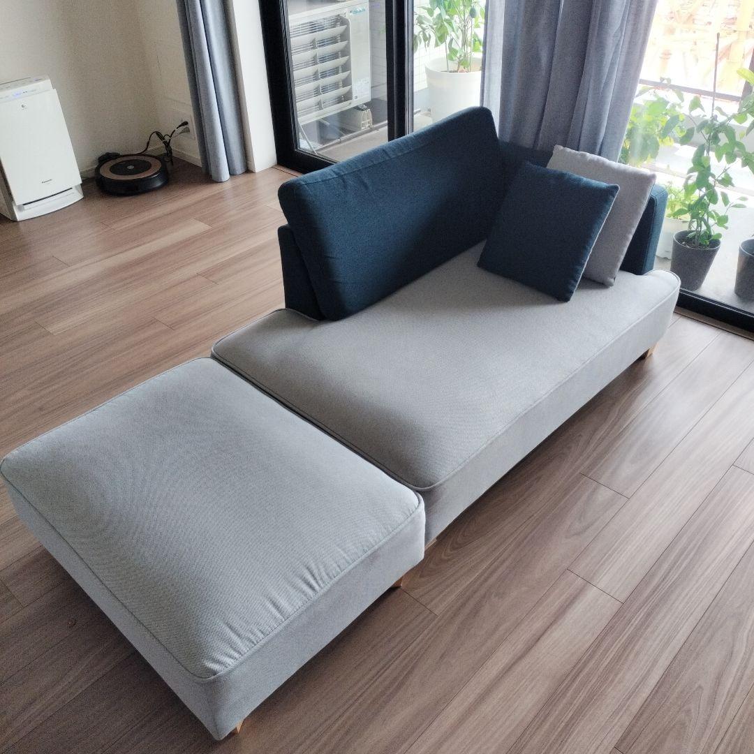 LOWYA コンパクトカウチソファ（ネイビー／ライトグレー）