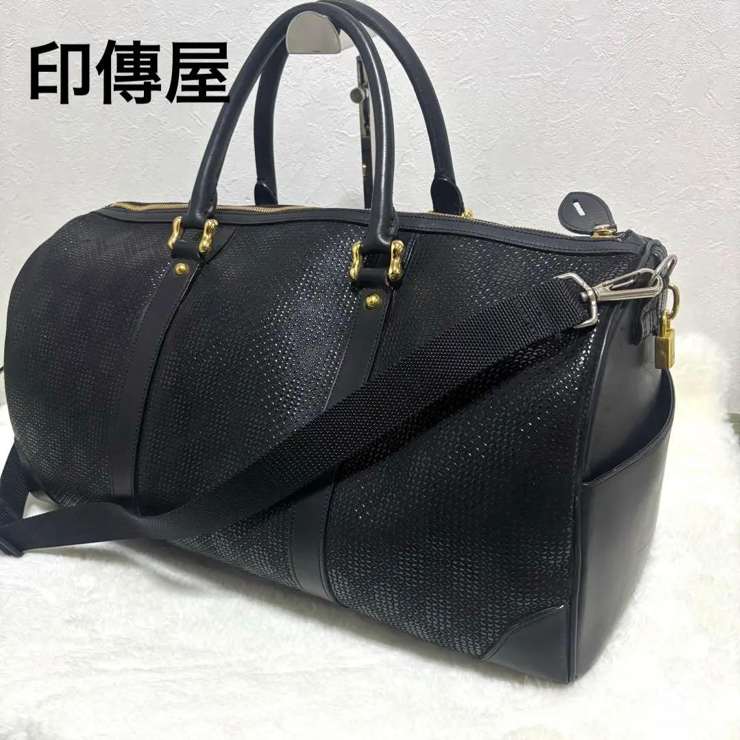 【極希少】印傳屋 インデンヤ　ボストンバッグ　レザー　総柄 2way 南京錠