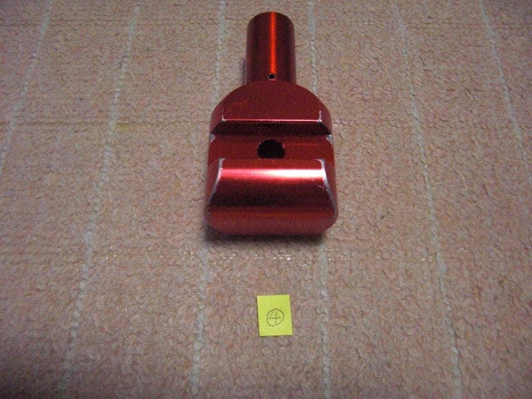 銭屋アルミ石突・ダイワ用・赤色（その④）・（巨鯉・大鯉・野鯉・石鯛用）