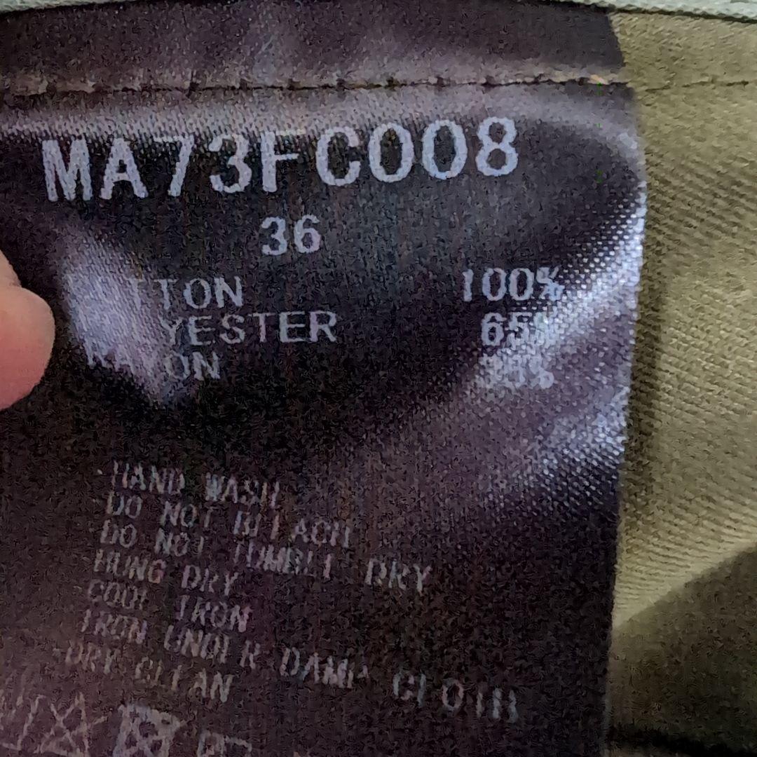 MUVEILミリタリーコート