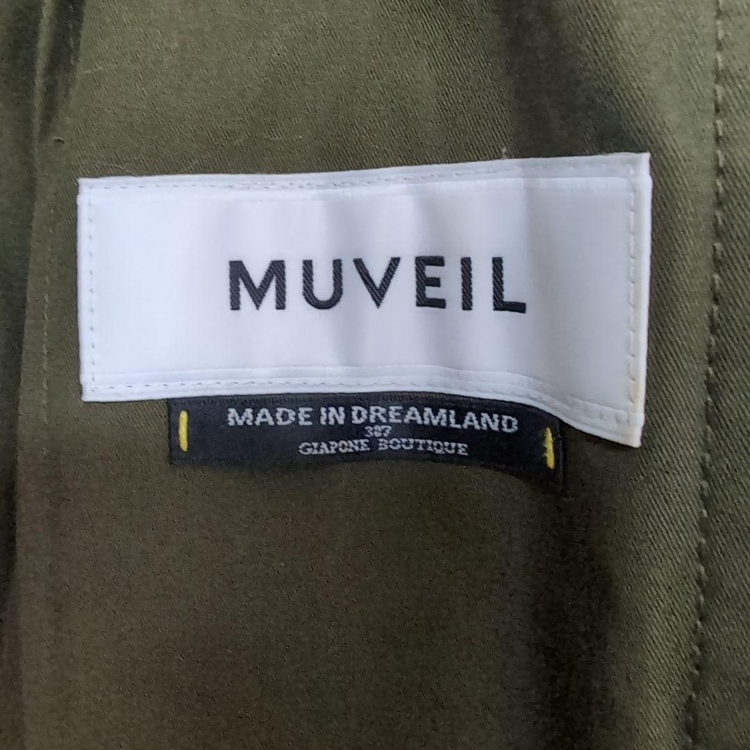 MUVEILミリタリーコート