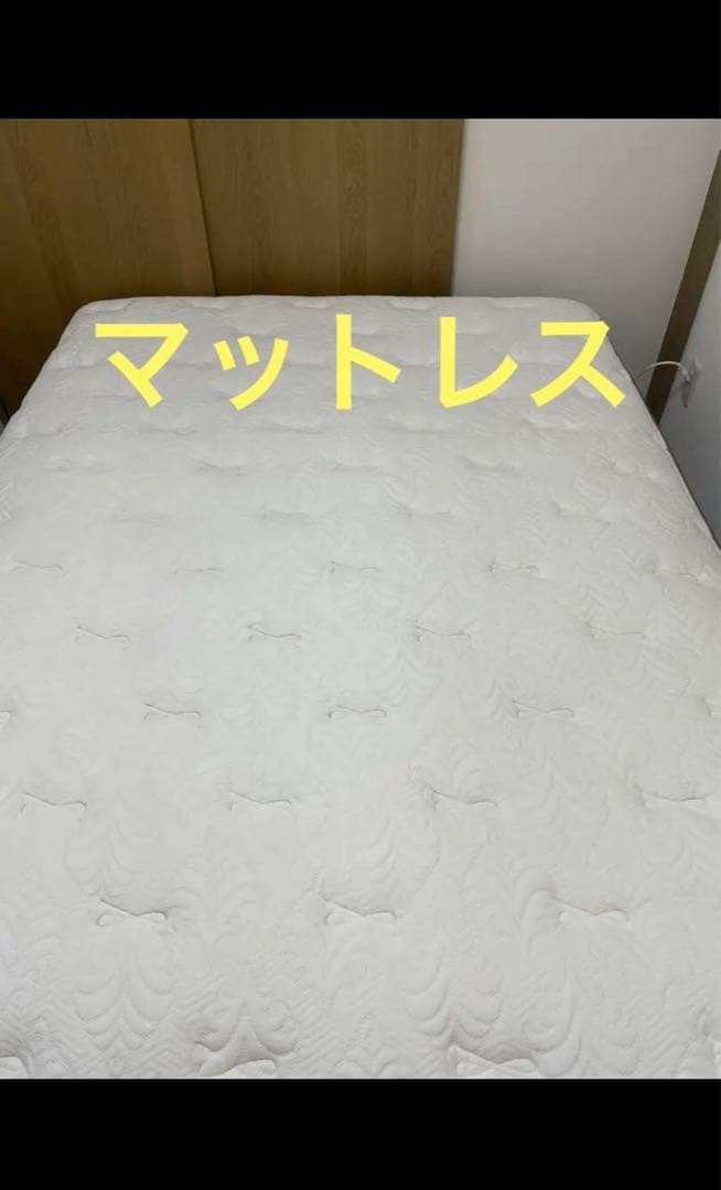 レガリア　インシグニア　ワイドダブルロング(マットレス、ボトムクッション)