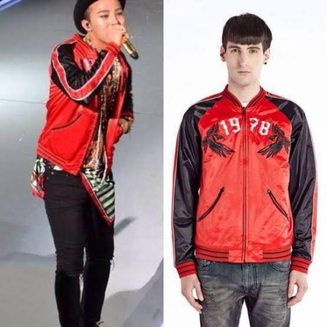 DIESEL スカジャン　リバーシブル　G-DRAGON着用　ジヨン着用