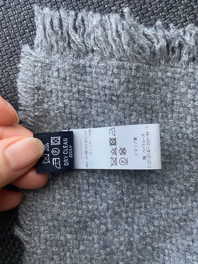 【ALONPI CASHMERE / アロンピ カシミア】グレー　美品