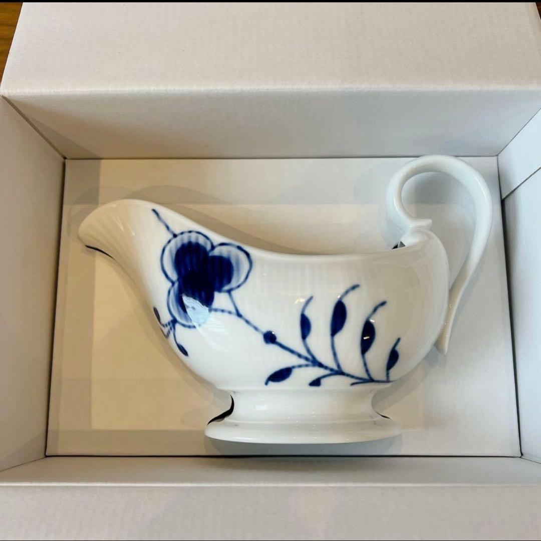 ロイヤルコペンハーゲン　ソースポット