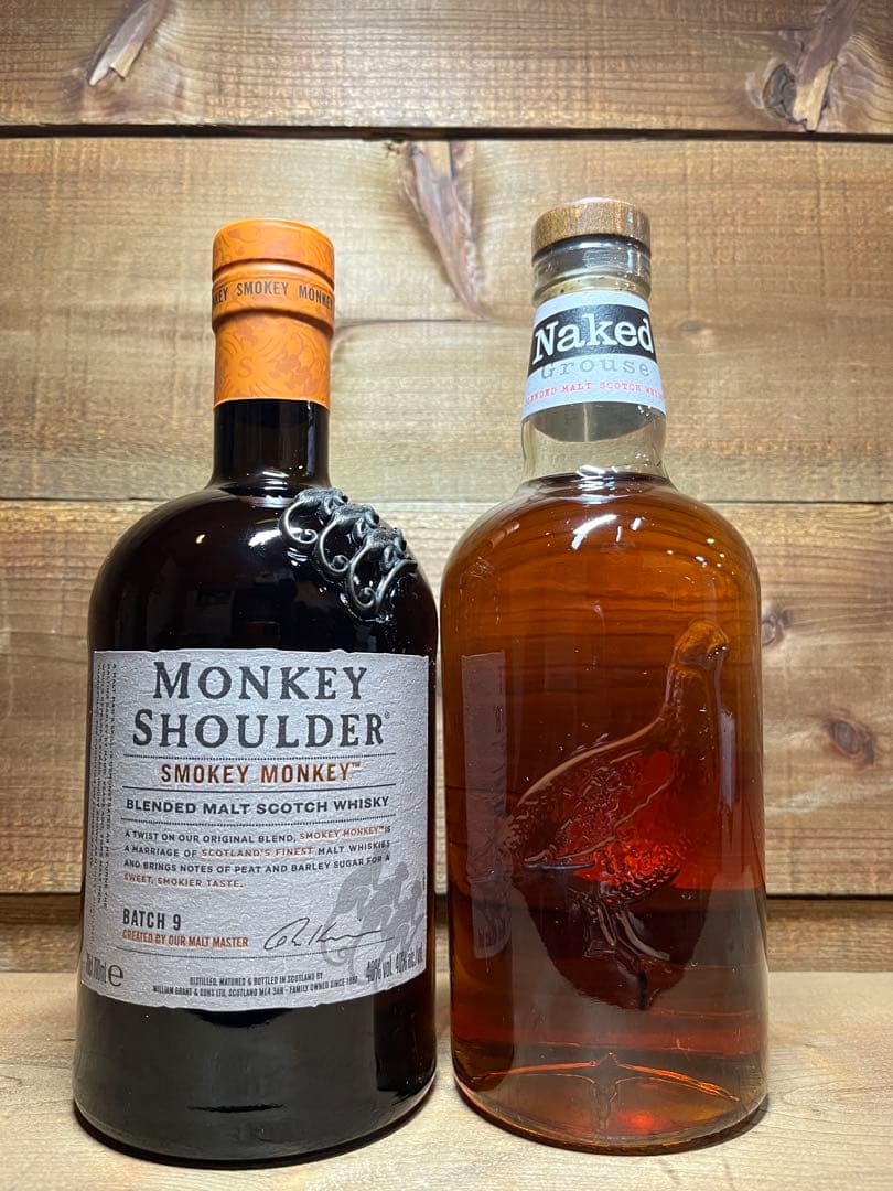 モンキーショルダー&フェイマスグラウス700ml 2本セット