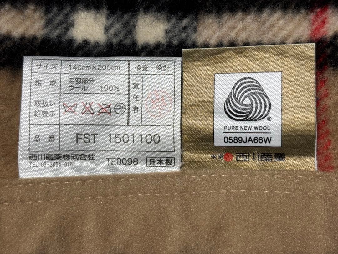 Burberrys 毛布 ノバチェック ウール100 西川 日本製 バーバリーズ