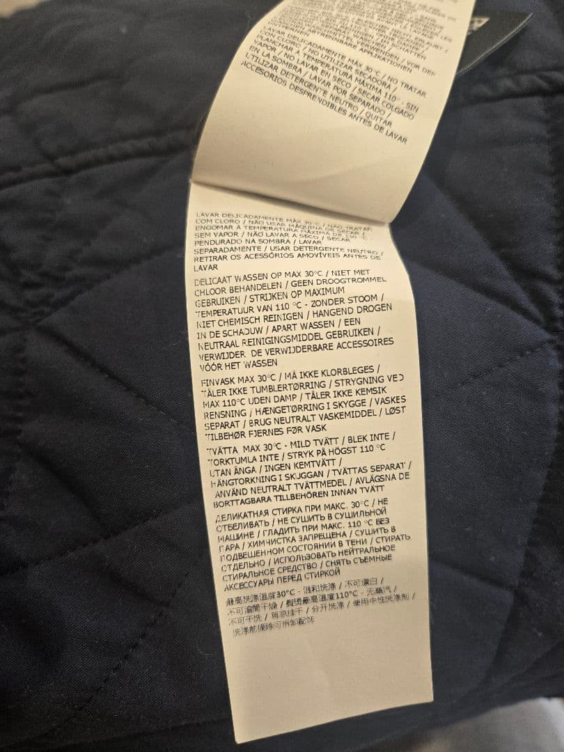 STONE  ストーンアイランドシャドウプロジェクト コート