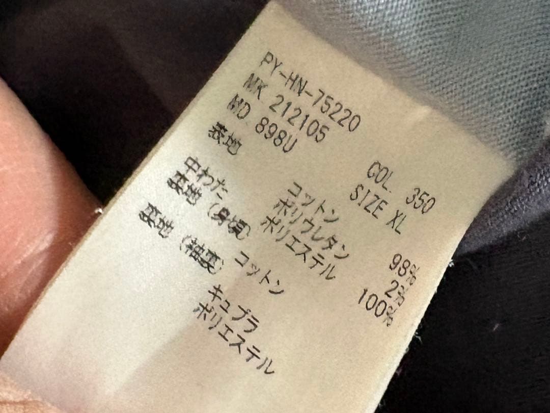 ポールスミス　paul smith コーデュロイジャケット　ブラウン　XL