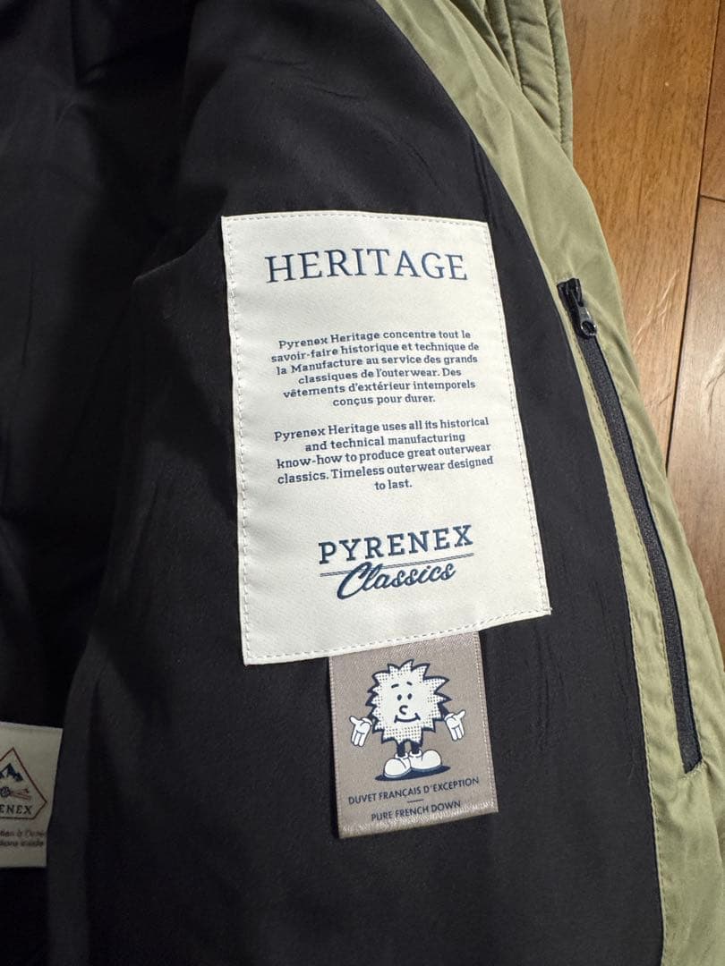 PYRENEX ピレネックス ADELE アデル ダウンコート マーメイド 34