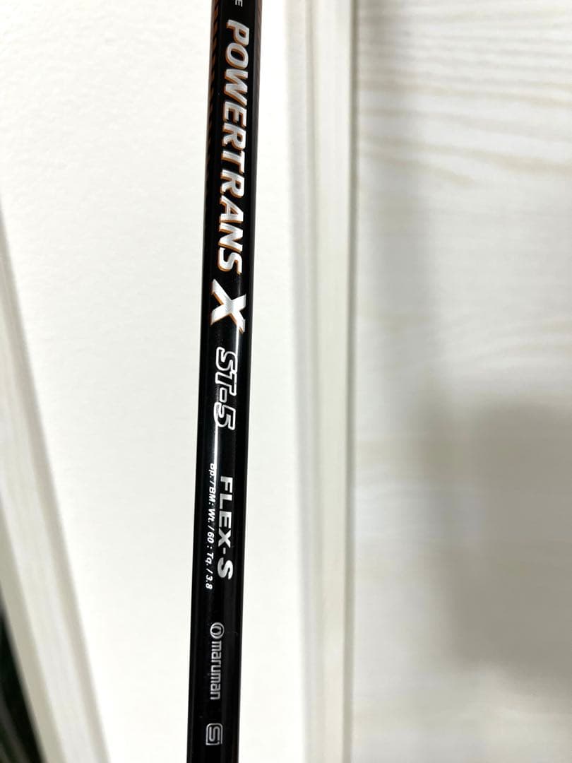 【オマケ有り】NIKE / ナイキ キャディバッグ