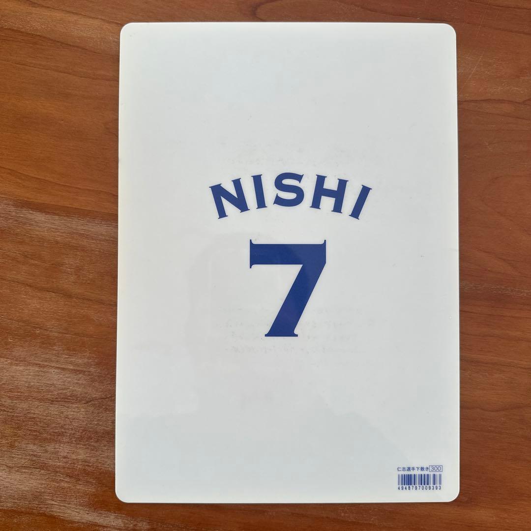 横浜ベイスターズ　仁志敏久　下敷き　プロ野球　NPB