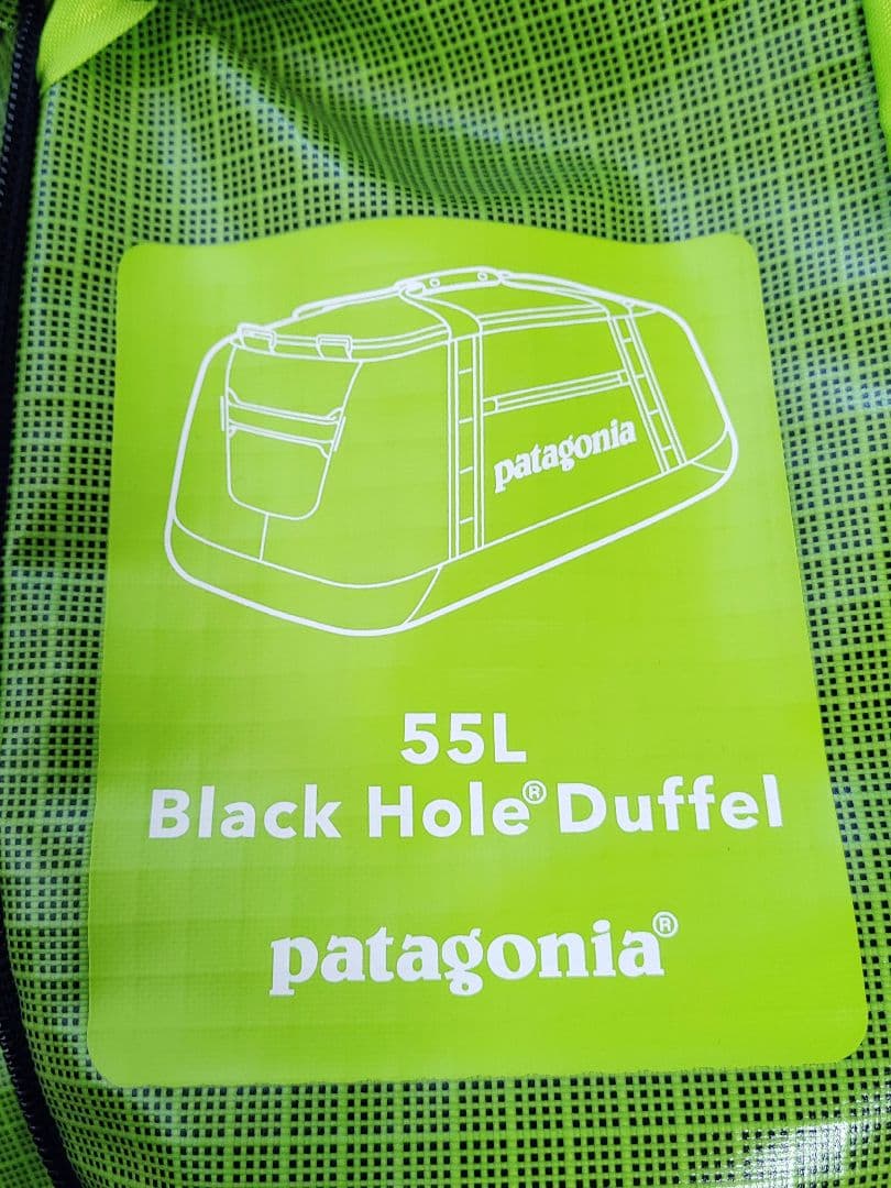patagonia パタゴニア ブラックホール ダッフル 55L