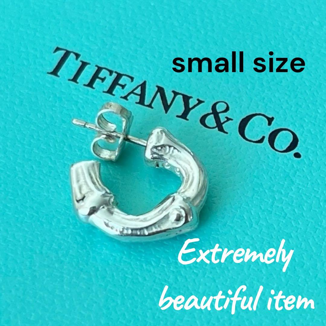 美品　オールドティファニー 片耳 バンブー フープ ピアス Tiffany S