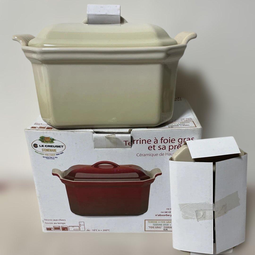 《新品》ルクルーゼ ヘリテッジテリーヌ プレスプレート付き デューン