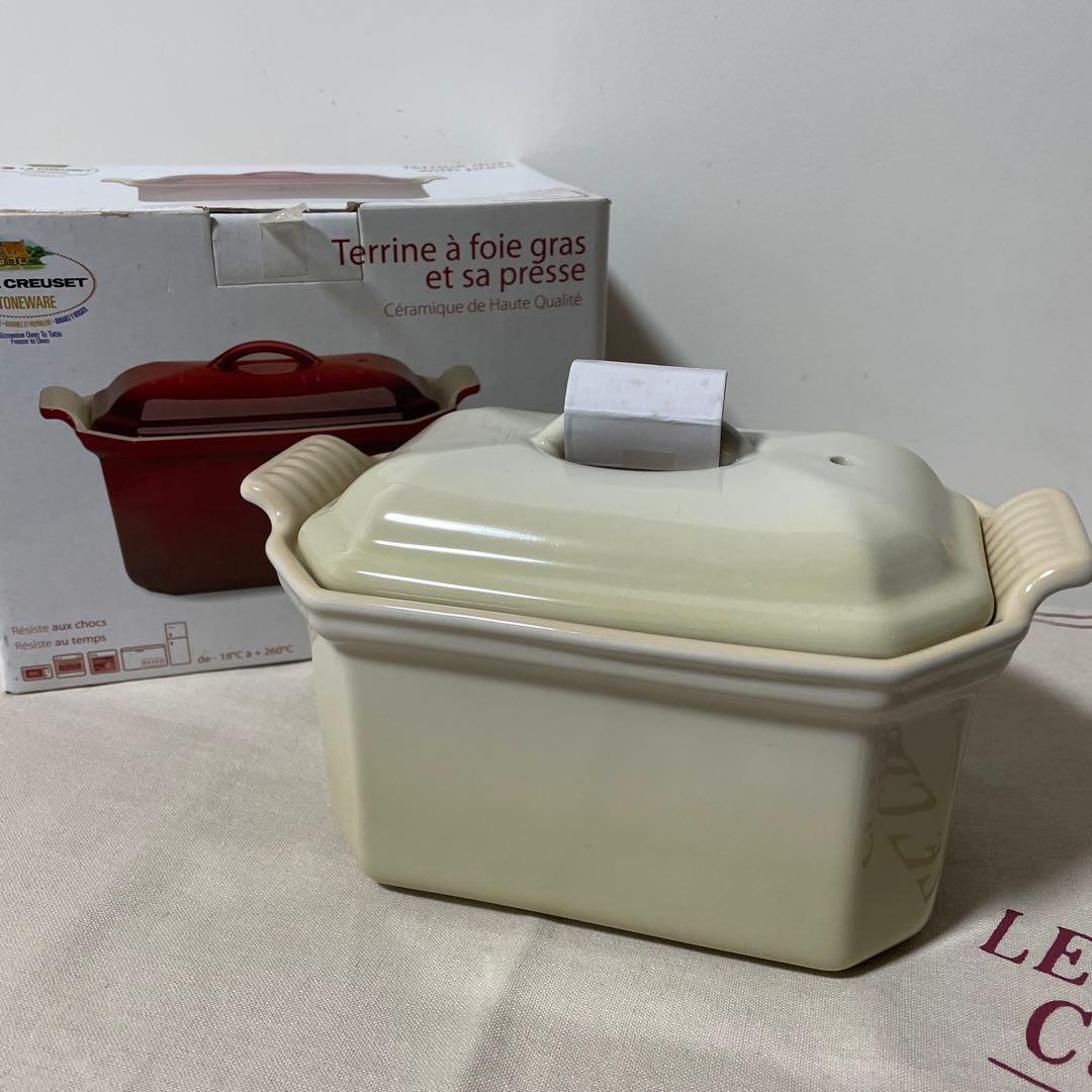 《新品》ルクルーゼ ヘリテッジテリーヌ プレスプレート付き デューン