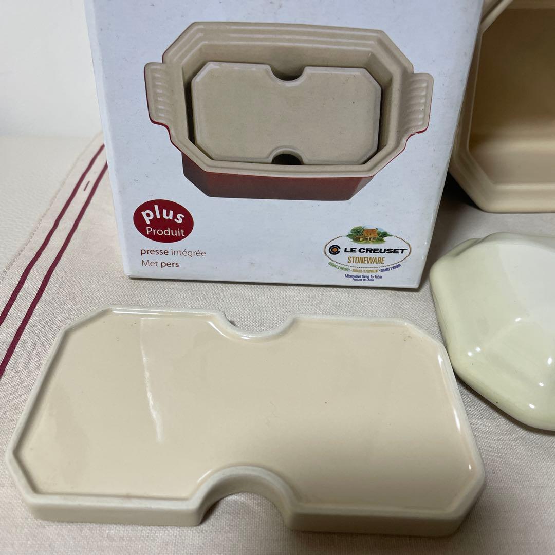 《新品》ルクルーゼ ヘリテッジテリーヌ プレスプレート付き デューン