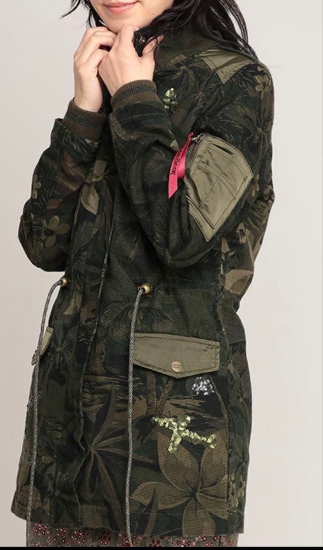 デシグアル カモフラージュ柄 ミリタリージャケット