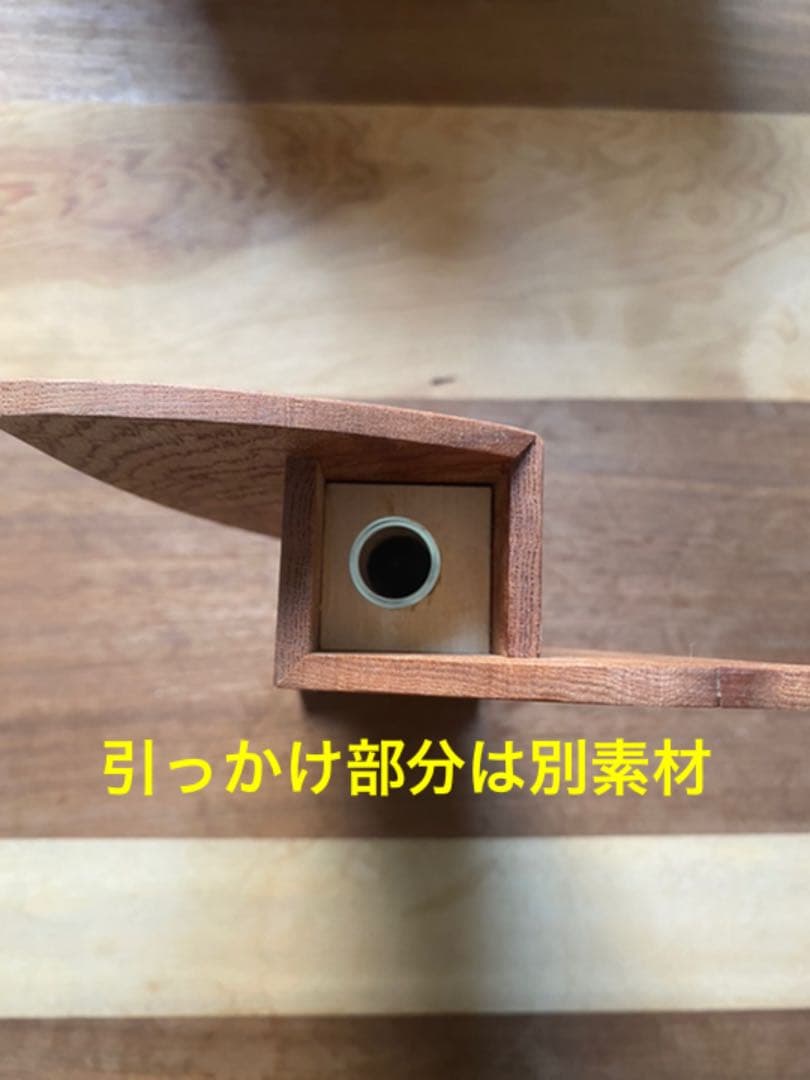 [[即購入OK] ケヤキ玉杢の一輪挿し　無垢材　新品未使用