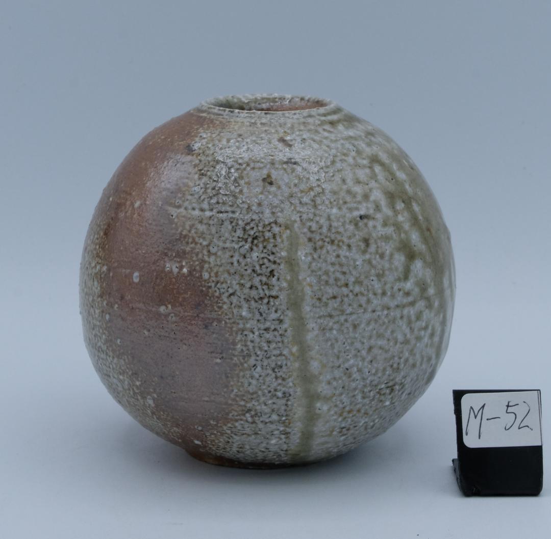 信楽焼　花器一輪挿し　特殊穴窯焼成