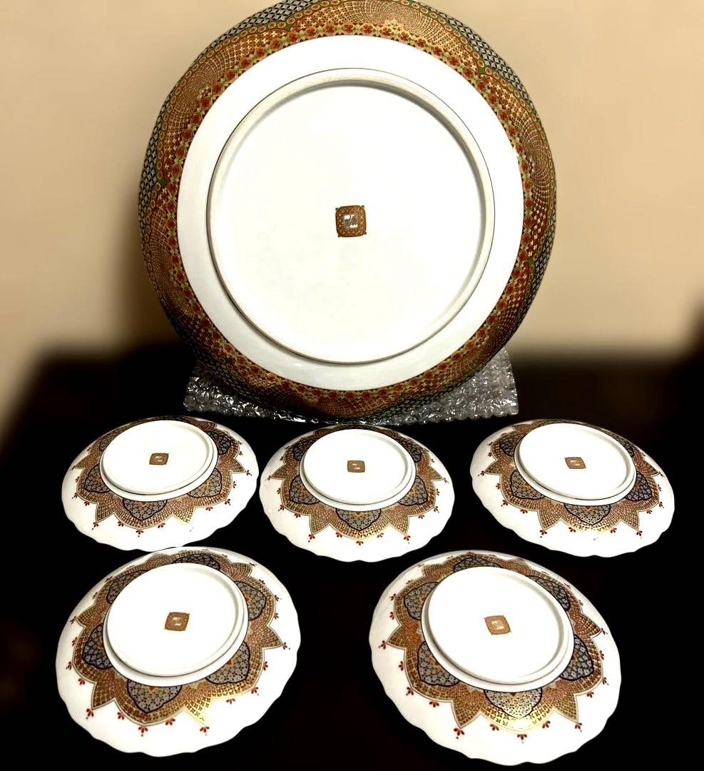 前畑陶器　庫山窯　金襴手　銘々皿揃　５枚セット　輪花皿　献上手　金彩　色絵　更紗