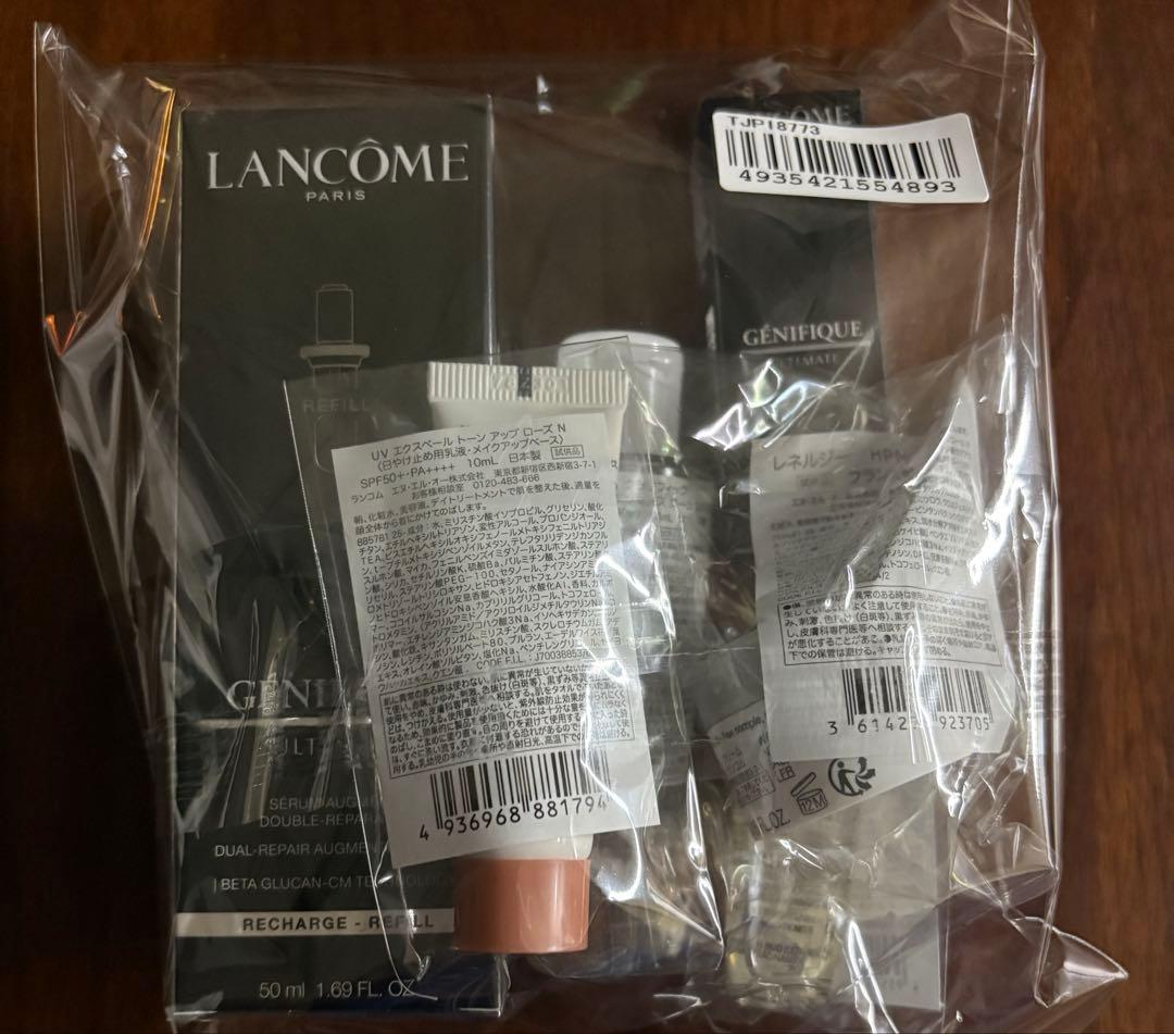 LANCOME　アルティメセラム50ml レフィル　定期便セット
