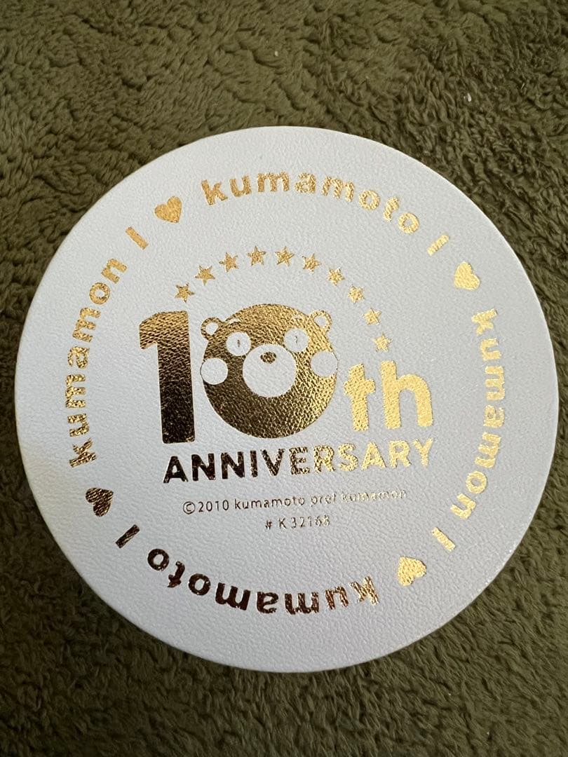 くまモン 10周年記念金貨 9999純金