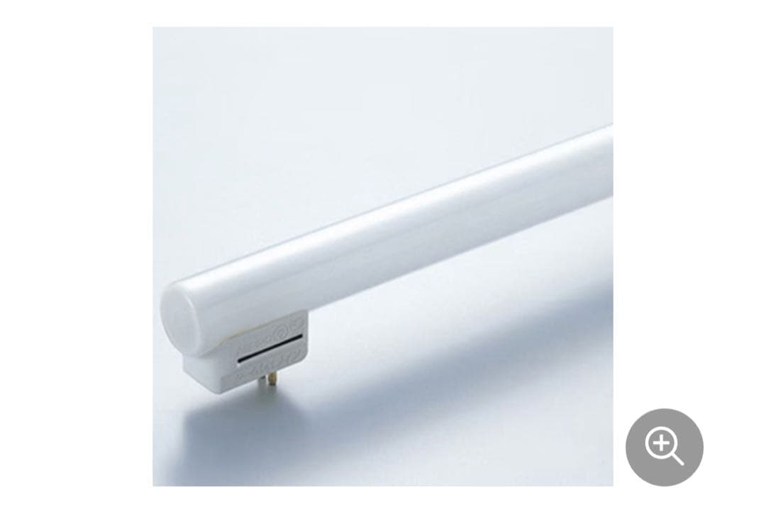 【5本まとめて】DNライティング シームレスラインランプ FRT500EN