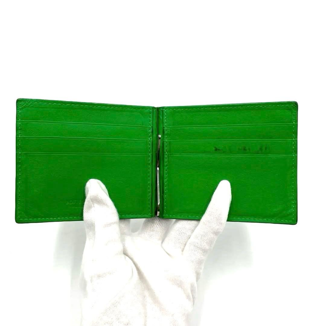 【希少色】ボッテガヴェネタ マネークリップ マキシイントレチャート 緑