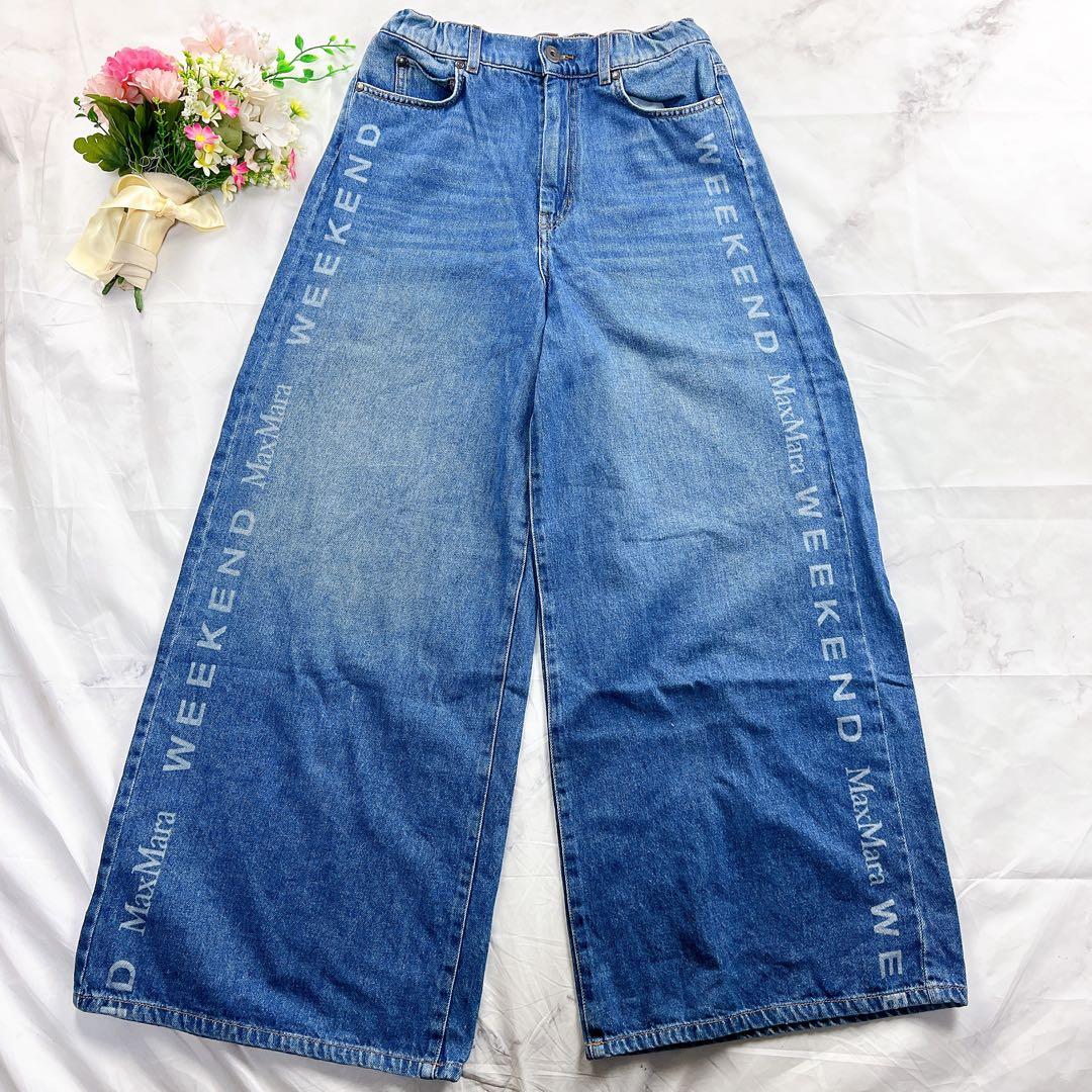 極美品✨MaxMara weekEND 全面ロゴ ワイドデニム パンツ フレア