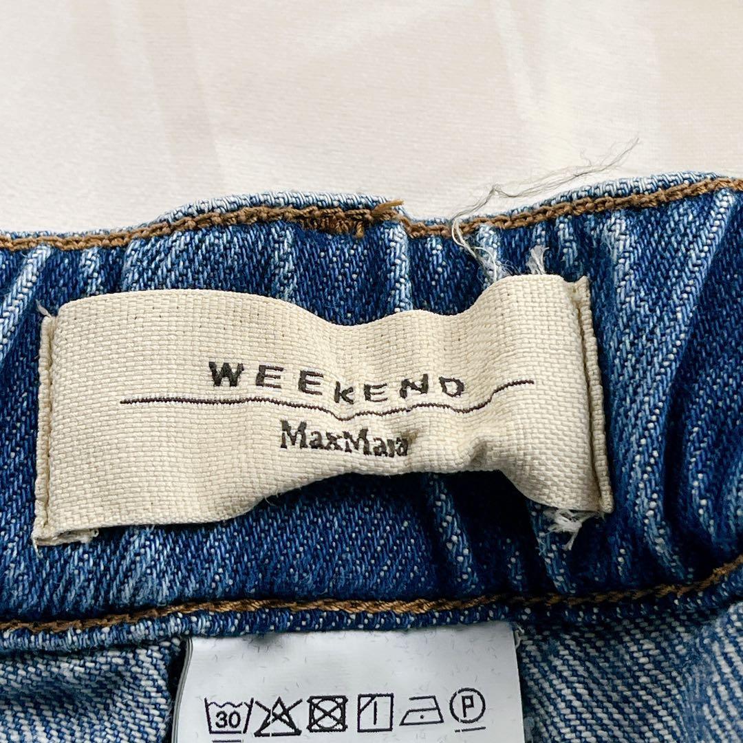 極美品✨MaxMara weekEND 全面ロゴ ワイドデニム パンツ フレア
