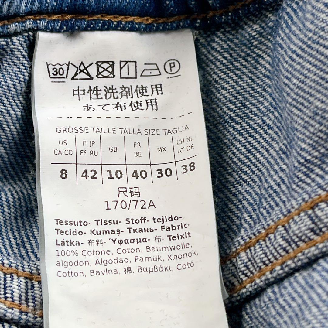 極美品✨MaxMara weekEND 全面ロゴ ワイドデニム パンツ フレア