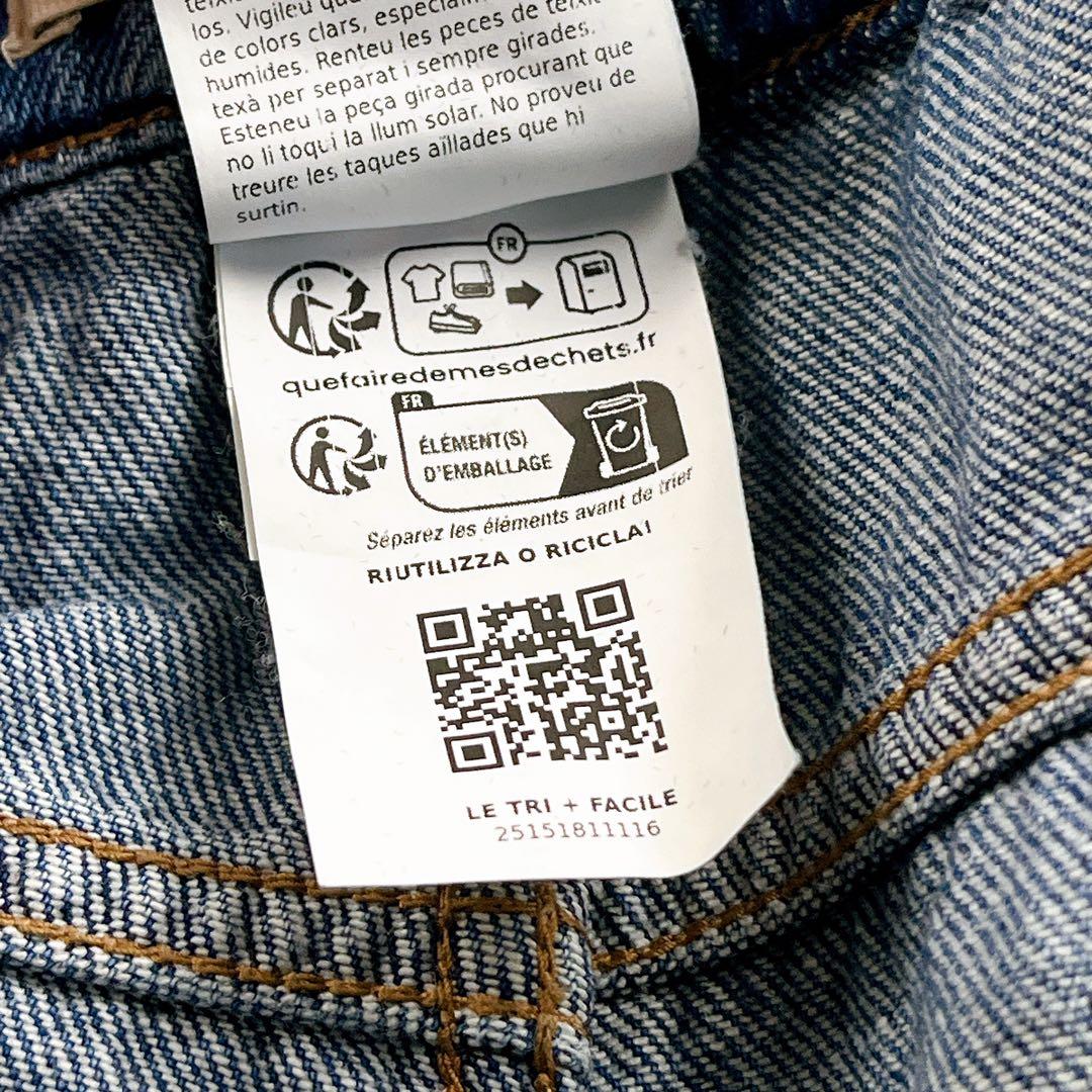 極美品✨MaxMara weekEND 全面ロゴ ワイドデニム パンツ フレア