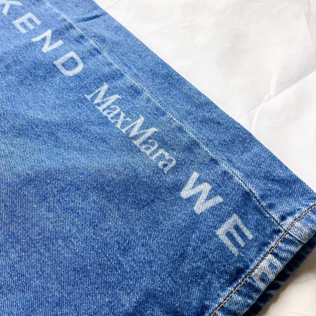 極美品✨MaxMara weekEND 全面ロゴ ワイドデニム パンツ フレア