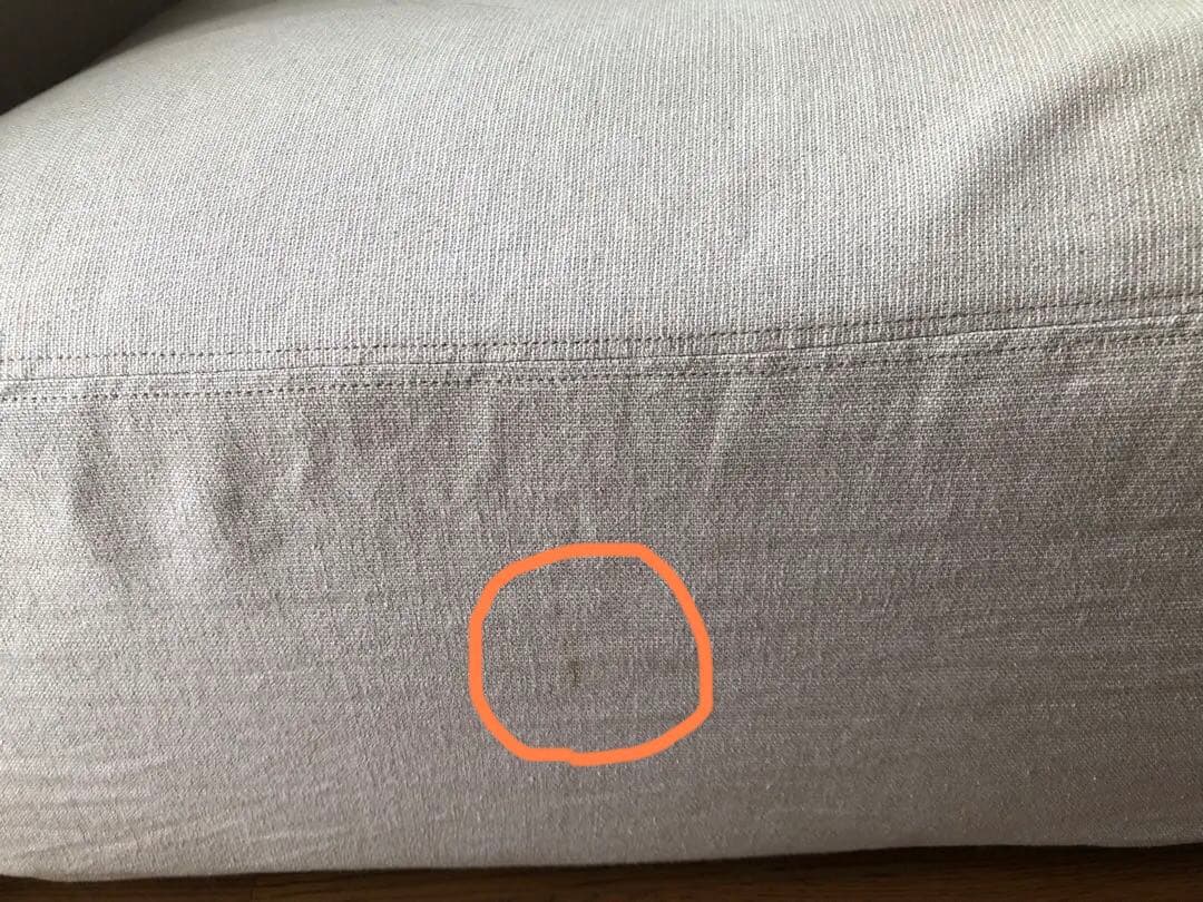 無印の旧型ユニットソファー大&麻綿平織カバー付き