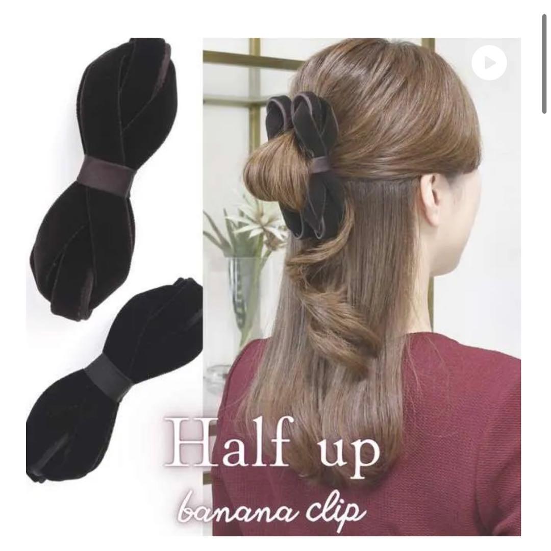 コンプレックスビズ 美品★ ベルベット ベロア バナナクリップ