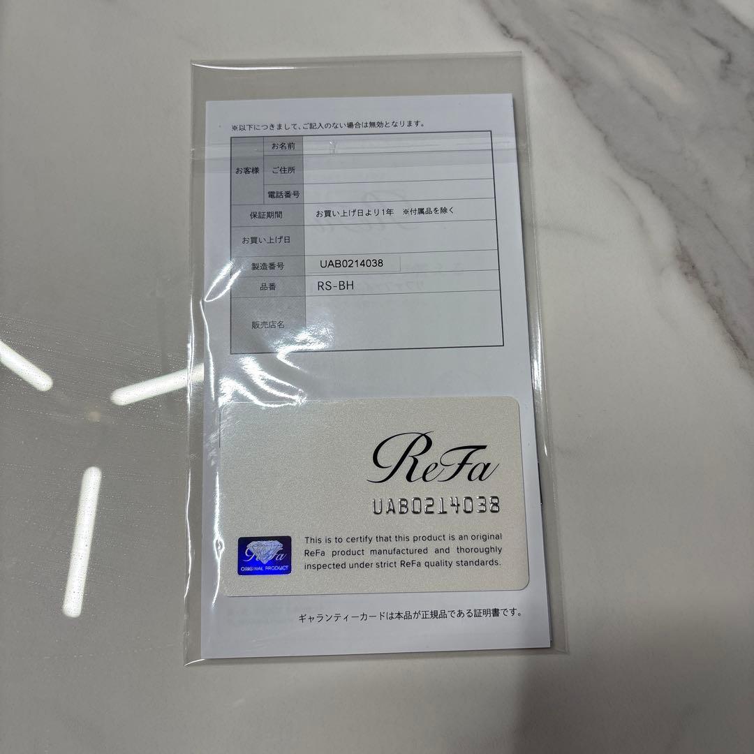 新品未使用！ ReFa FINE BUBBLE U シャワーヘッド