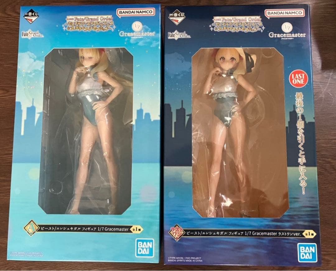 一番くじ Fate A賞　ラストワン賞　エレシュキガル