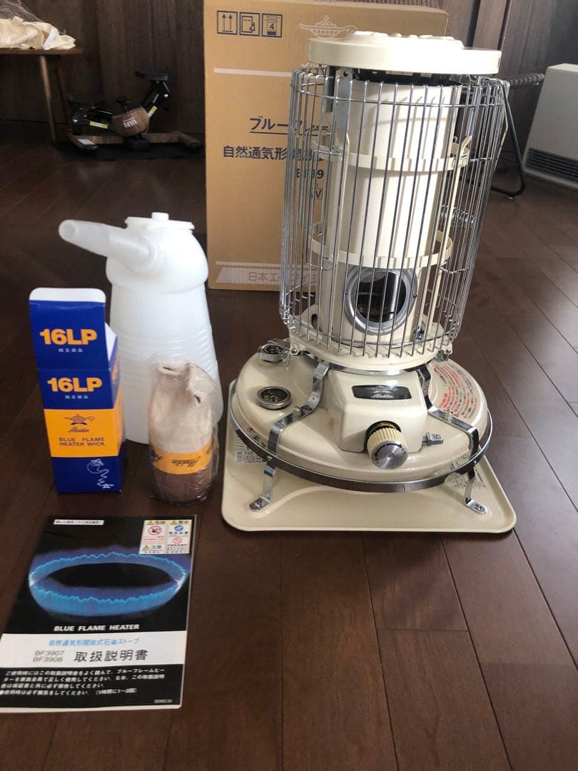 ブルーフレームヒーター BF3907 W