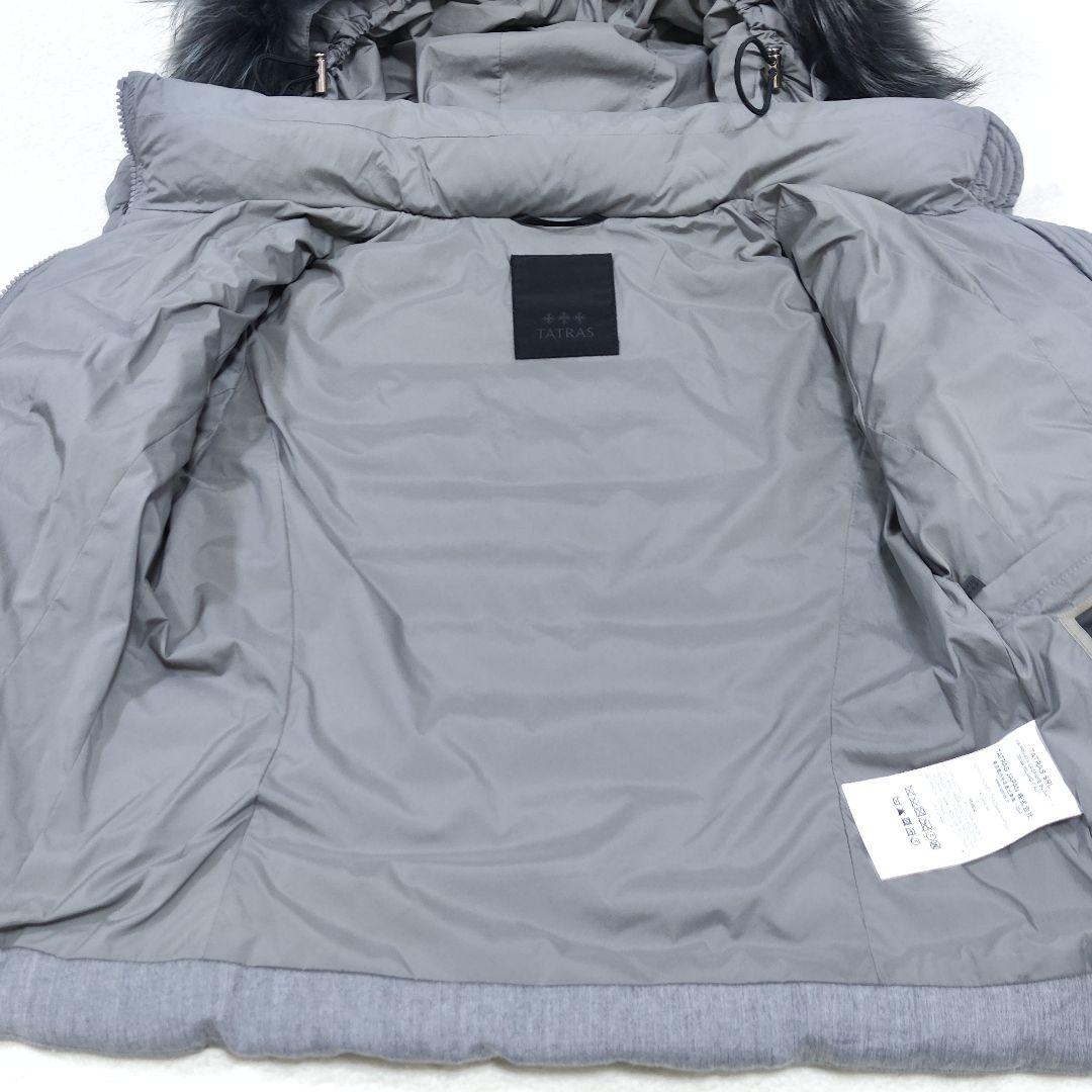 ⭐️訳あり美品⭐️タトラス ヴァレナ ダウンジャケット ショート ファー グレー