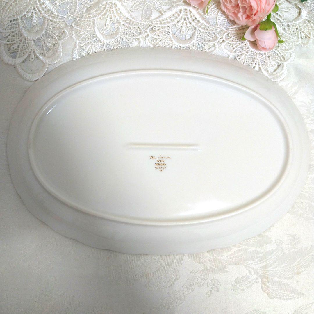 未使用　マリーローランサン　大プレート　皿　31cm