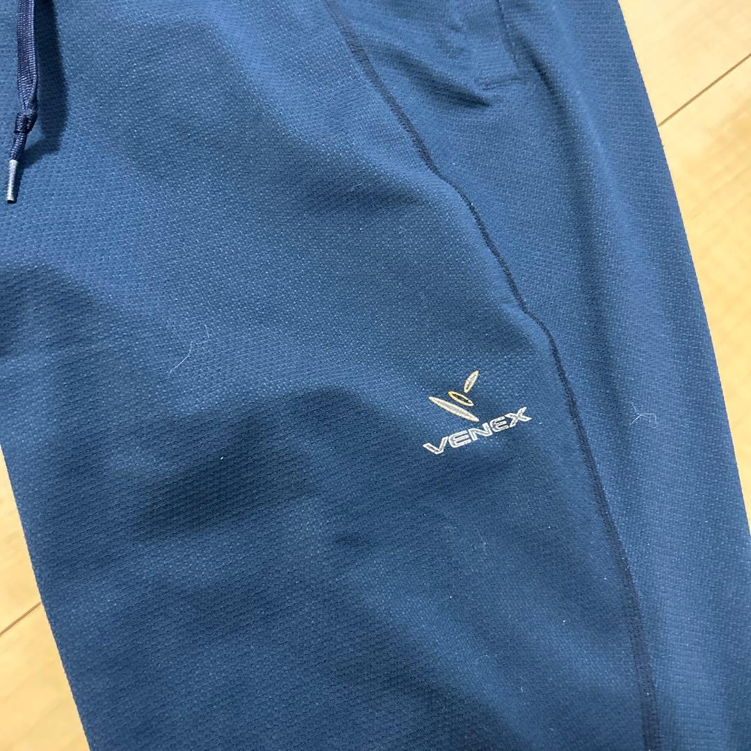 VANEX ネイビー 長袖カットソー　上下セット