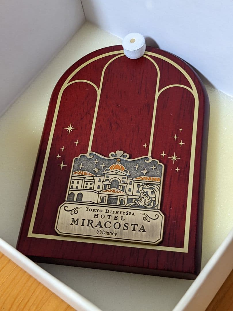 未使用　ディズニー ホテル ミラコスタ 時計 非売品 レア