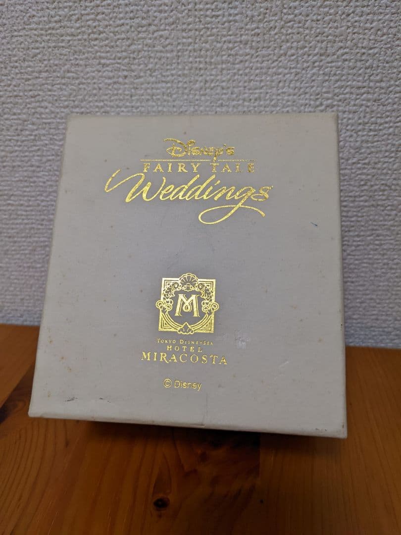 未使用　ディズニー ホテル ミラコスタ 時計 非売品 レア