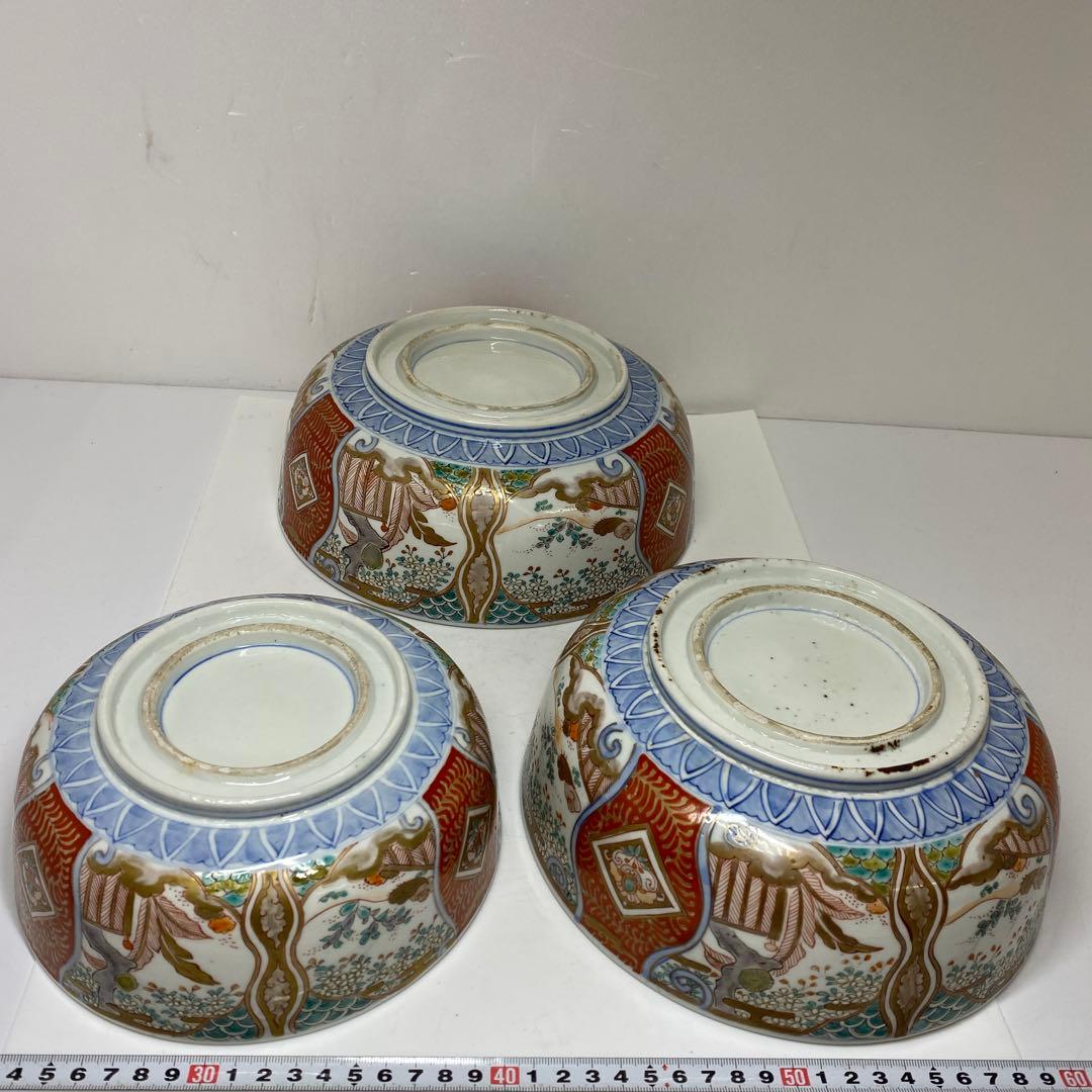 古伊万里　染錦　三ツ鉢　直径24.7・22・19㎝　タサオ　東な7-0305②