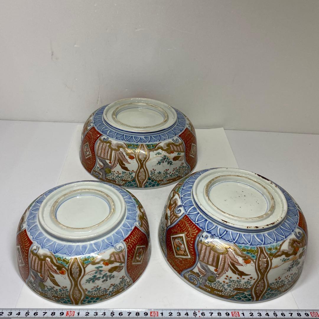 古伊万里　染錦　三ツ鉢　直径24.7・22・19㎝　タサオ　東な7-0305②