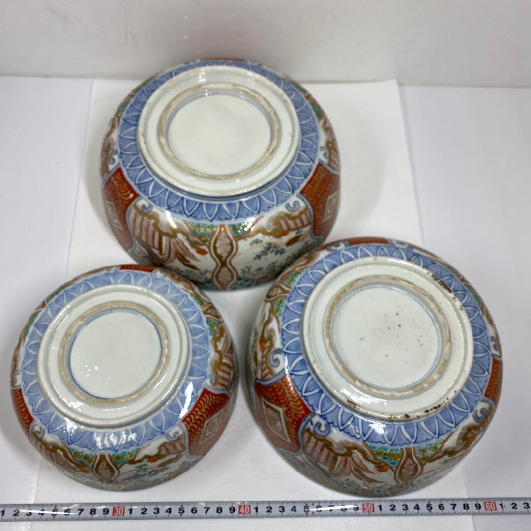 古伊万里　染錦　三ツ鉢　直径24.7・22・19㎝　タサオ　東な7-0305②