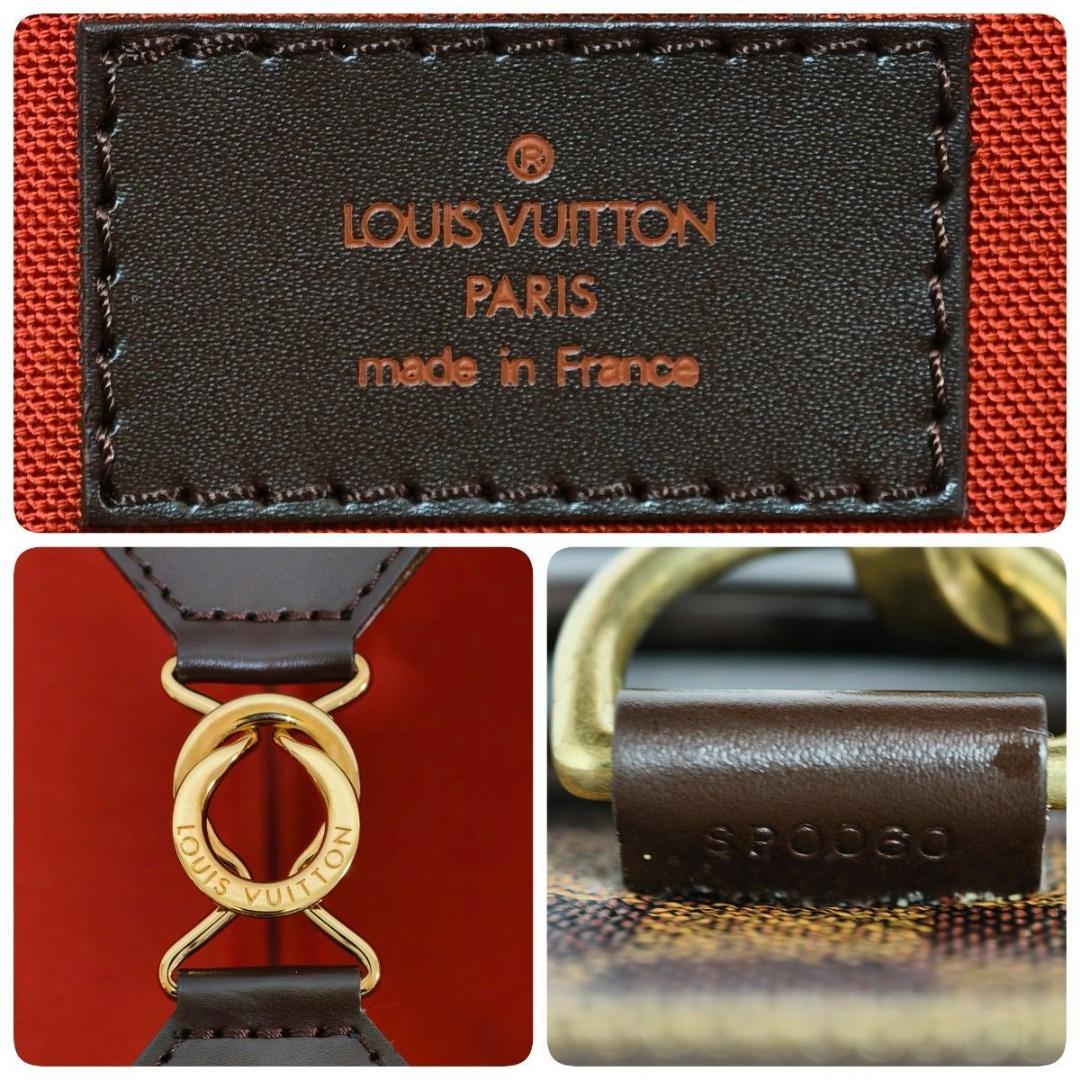 LOUIS VUITTON ルイヴィトン ダミエ ペガス55 キャリーケース